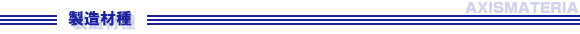»’ήν